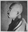 正岡子規