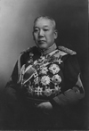 大山巌（軍服）