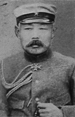 伊地知幸介
