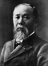 伊藤博文（晩年）