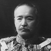 桂太郎