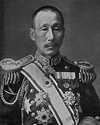 加藤友三郎（軍服）