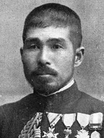 有馬良橘