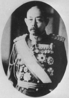明石元二郎（軍服）