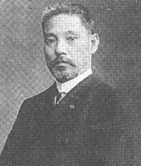 栗野慎一郎
