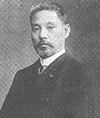 栗野慎一郎