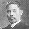栗野慎一郎