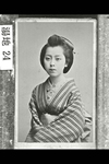 乃木静子の若い頃の写真といわれている