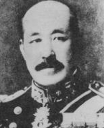 八代六郎（軍服）