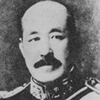 八代六郎