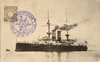 戦艦「三笠」（絵葉書）