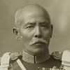 黒木為楨