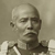 黒木為楨 写真