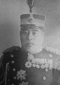 松永正敏