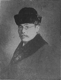 二葉亭四迷