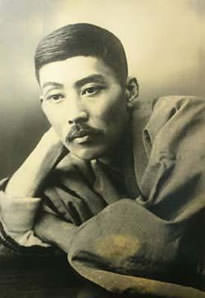 尾崎紅葉
