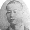 幸田露伴