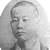 幸田露伴