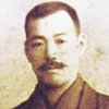 川上音二郎