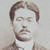 北里柴三郎 写真