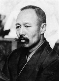 森鷗外