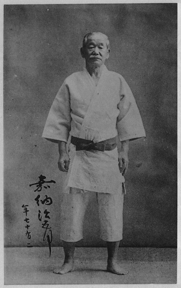 嘉納治五郎 柔道着（『嘉納先生伝』より）