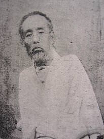 中江兆民