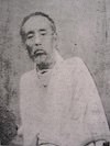 中江兆民