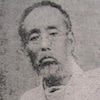 中江兆民