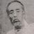 中江兆民