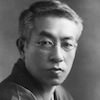 島崎藤村
