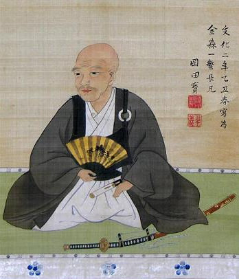 泉鏡花