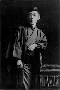 泉鏡花