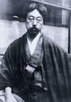 岡倉天心