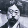 岡倉天心