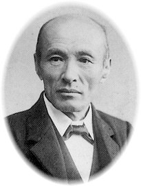 伊庭貞剛