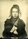 織田信福