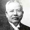 高峰譲吉