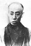 市川團十郎（9代目）
