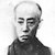 市川團十郎（9代目）