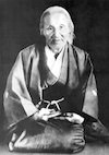 出口なお（1916年撮影）