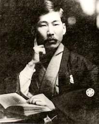 幸徳秋水