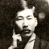 幸徳秋水