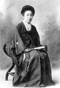 下田歌子