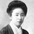 下田歌子