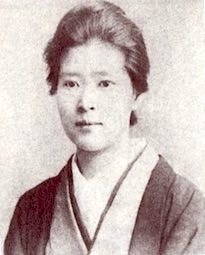石井筆子
