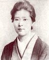 石井筆子