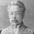 中村正直 写真