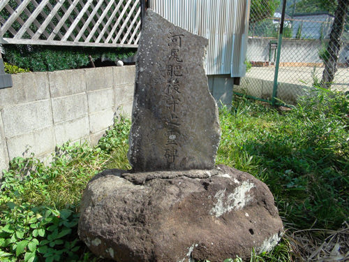 河尻秀隆の首塚（山梨県甲府市）