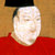 誠仁親王